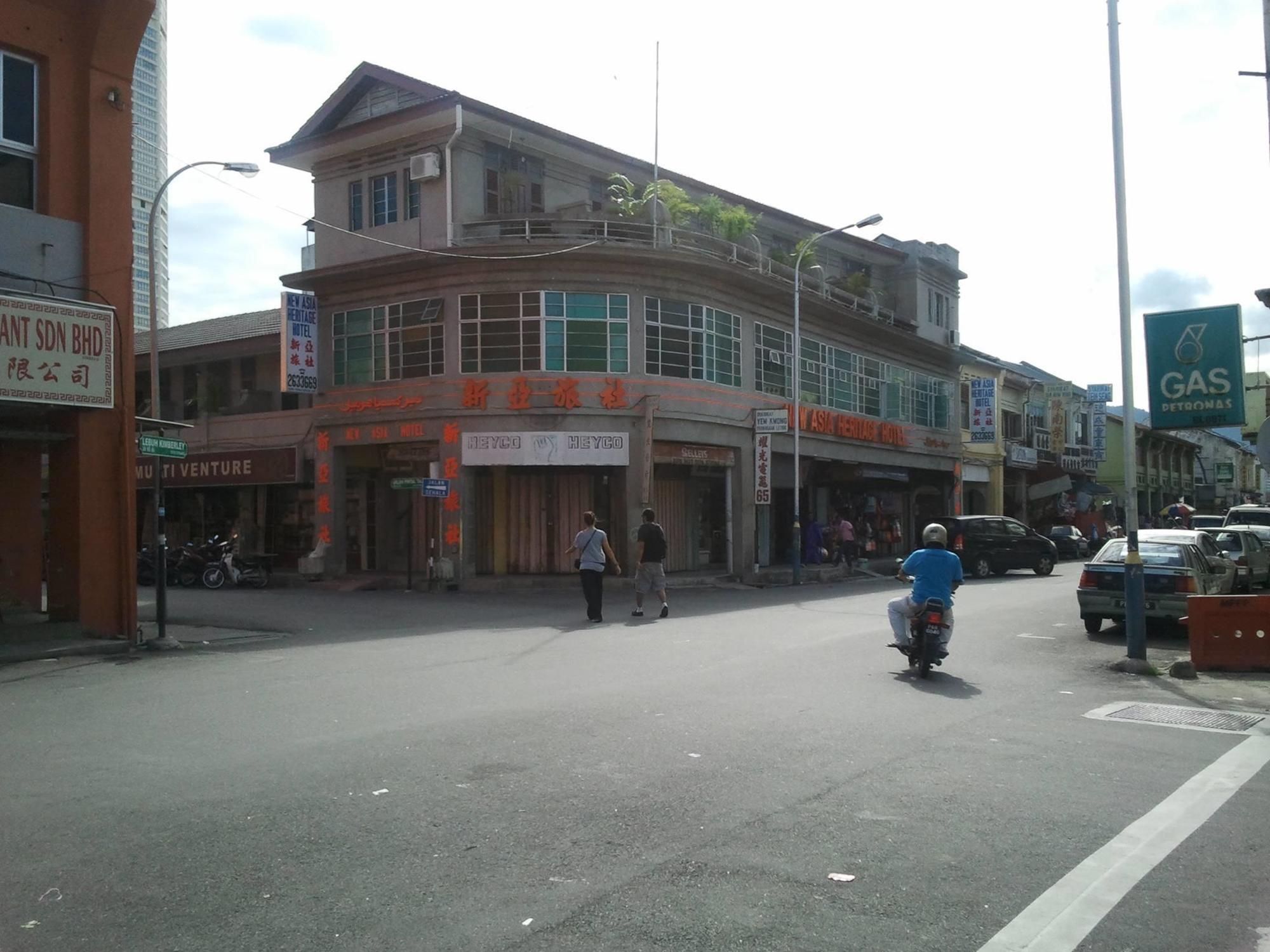 New Heritage Georgetown